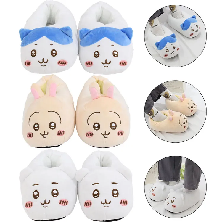 可爱毛绒拖鞋chiikwa吉伊卡哇拖鞋秋冬季乌萨奇拖鞋小八室内保暖