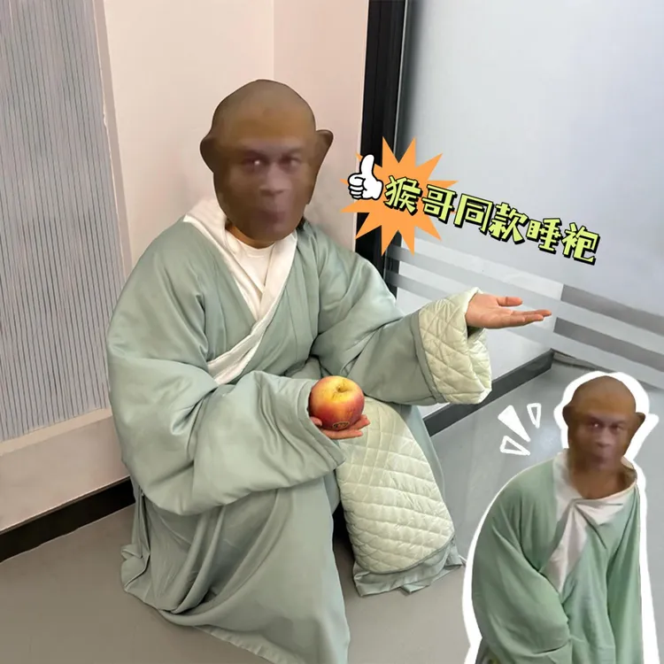 冬季加厚孙悟空睡衣猴哥同款绿色长衫睡袍宽松学生情侣可外穿男女