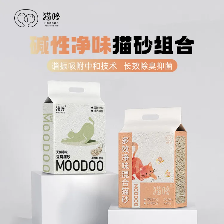 猫咚小苏打纯豆腐猫砂混合膨润土长效除臭抑菌低尘吸水不粘底奶香