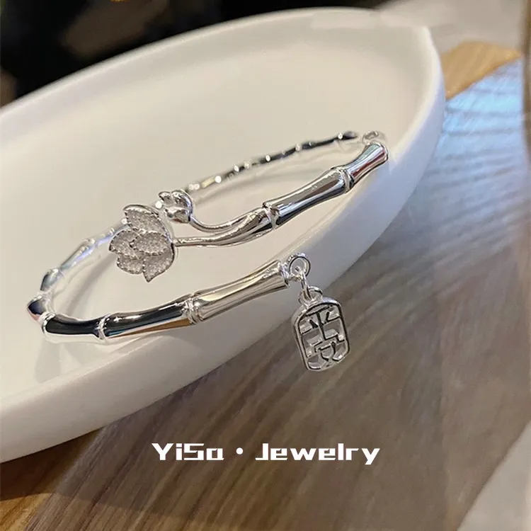 足银手镯 竹节银手镯女9999纯银开口莲花竹报平安小众ins竹节手镯