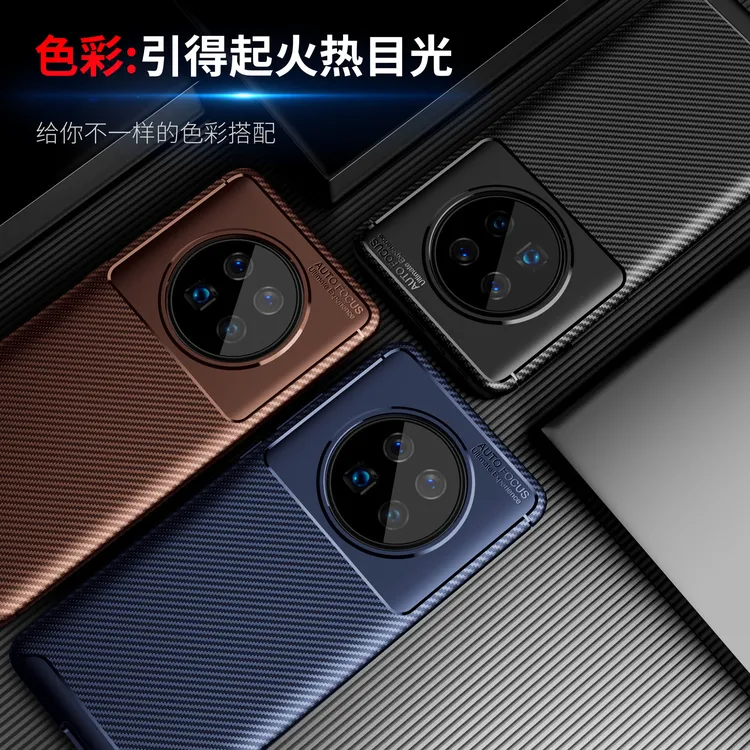 适用mate40pro手机壳碳纤维mate40防摔全包壳硅胶tpu软手机套商务