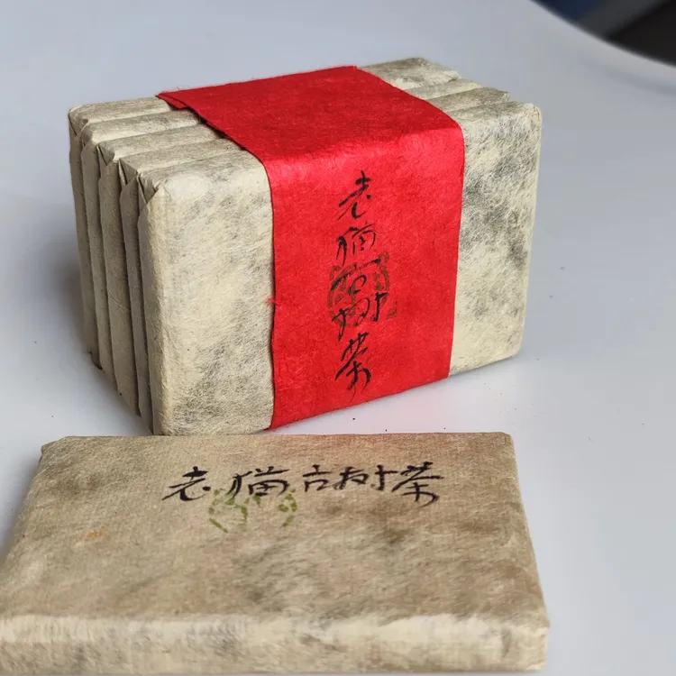 懂过古树2024春-100克生茶砖五块500克  拆封不退03011