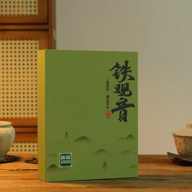 新枞铁观音 茶叶 兰花香浓香型安溪乌龙茶高山茶小泡装