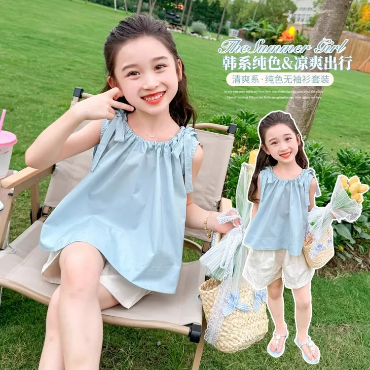 女童夏装套装2025新款洋气儿童吊带时髦短裤女孩小童炸街薄款衣服