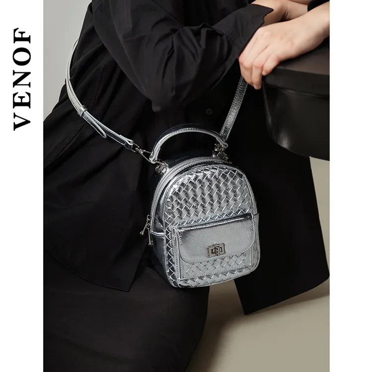 VENOF/维洛芬银色双肩包女2024新款高级感小众通勤头层牛皮小背包