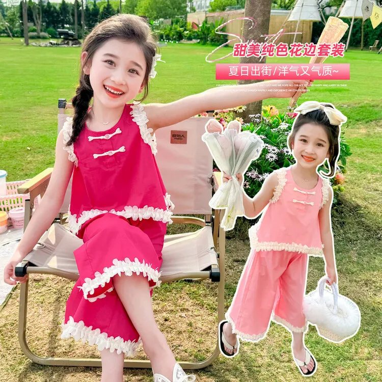 女童夏装无袖套装2024新款儿童装网红时髦两件套宝宝夏季薄款衣服