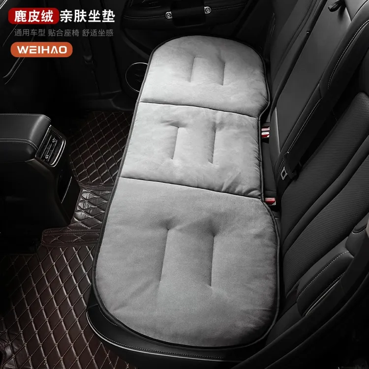 G古★鹿皮绒亲肤柔软汽车座垫舒适秋冬季防滑耐用耐磨后座后排坐垫