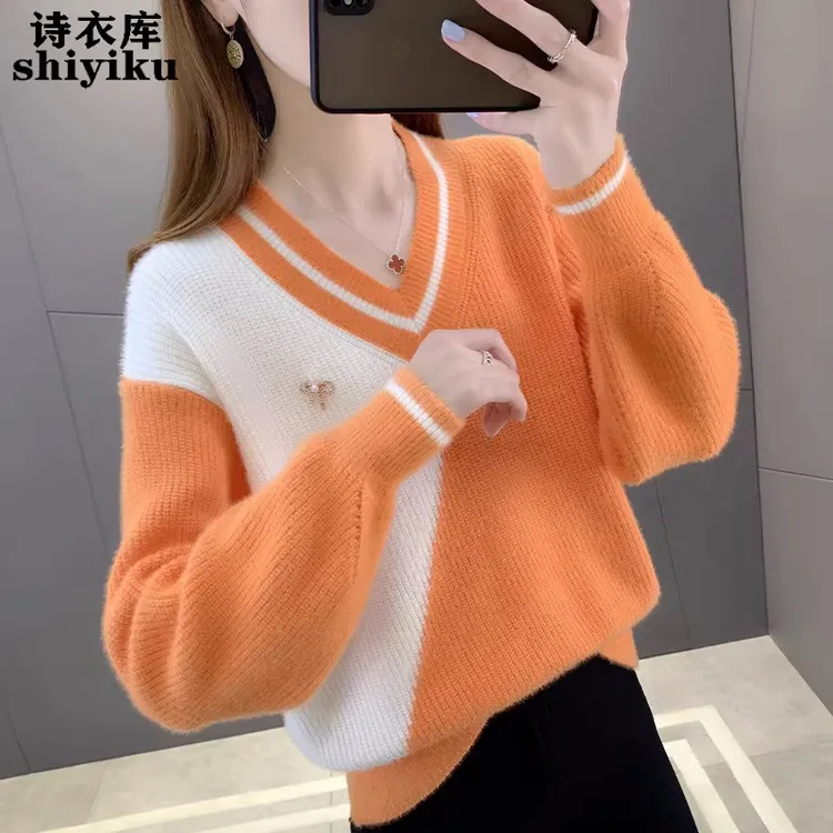 6278#秋冬装新款水貂绒毛衣女时尚内搭V领拼色上衣宽松针织打底衫