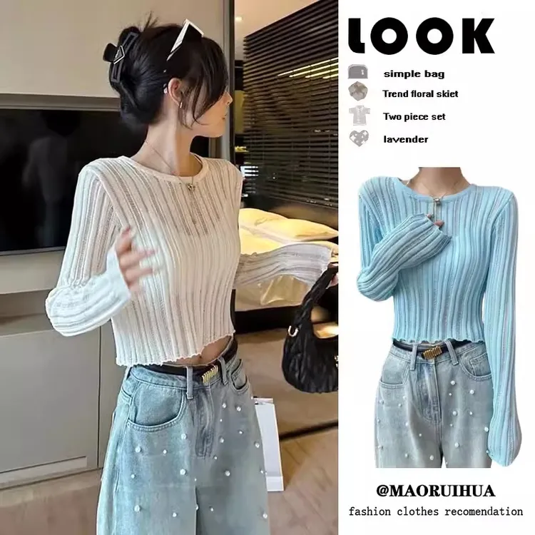 7251薄款镂空长袖针织衫女春夏季新款设计感防晒短款t恤上衣