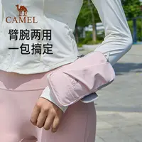 骆驼跑步手机臂包手机袋手臂收纳袋手腕包臂套运动户外手机包5602