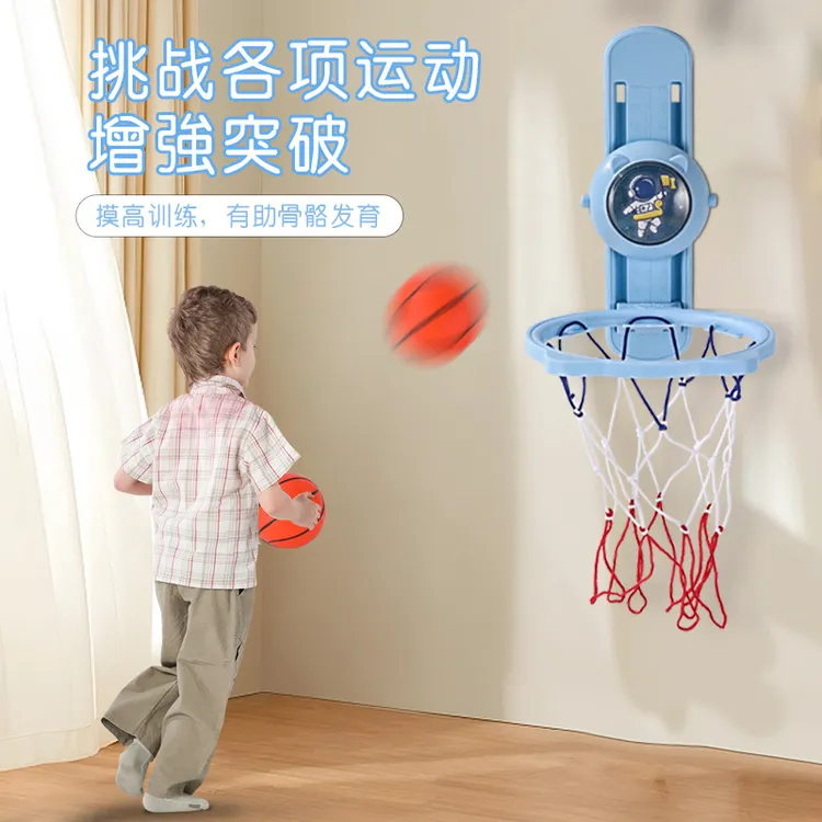 青少年投篮摸高跳训练器跳高摸高器发光语音计数摸高神器拍拍乐