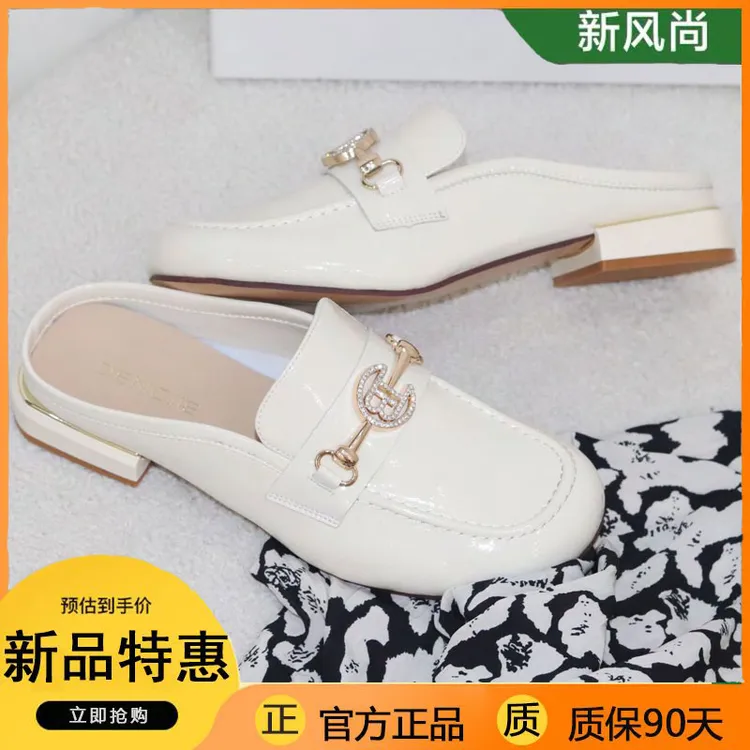 包头凉鞋女2024新款外穿一脚蹬时装半拖爆款高端穆勒鞋粗跟凉拖潮