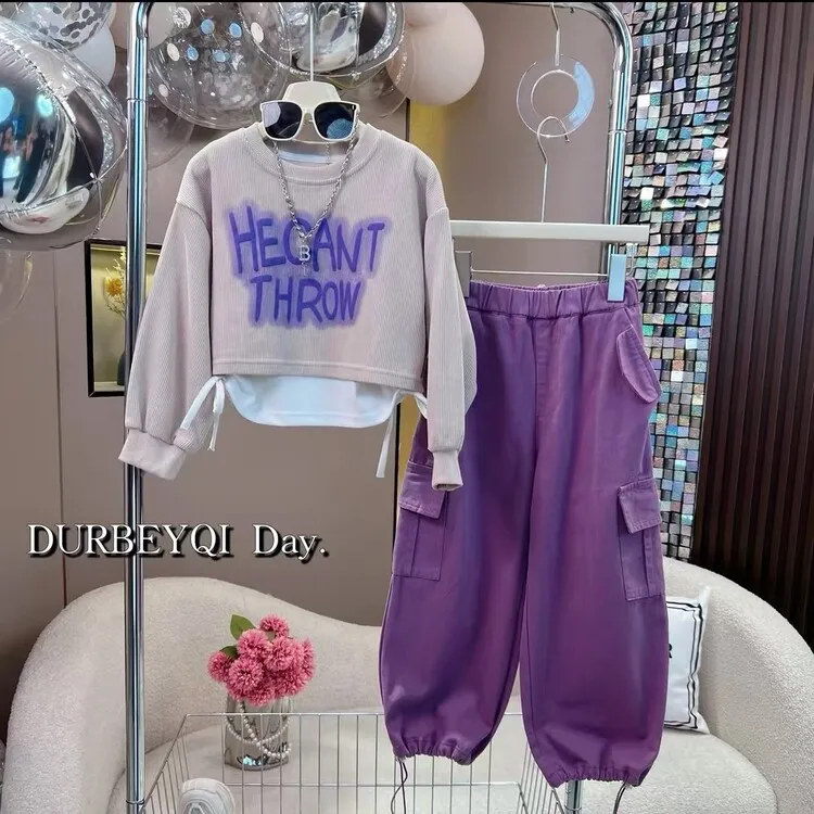 女童春秋工装裤套装2024新款洋气长袖T恤打底衫运动裤休闲街舞潮