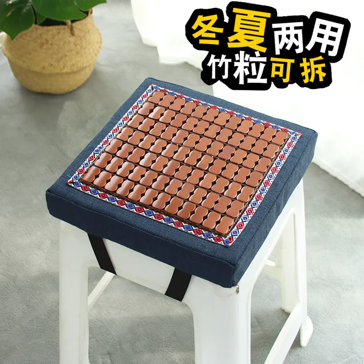 服装厂透气坐垫久坐两用加厚座垫麻将竹垫塑料方凳垫夏季凉席屁垫