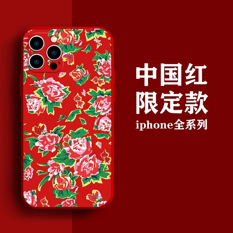 东北大花布适用于苹果14手机壳硅胶11大花袄个性防摔暴富vivo华为