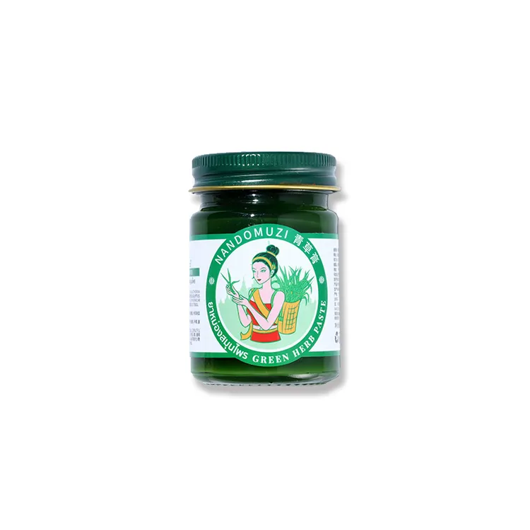 NandoMuzi娜蔻慕紫NANDOWUZI青草膏50g
