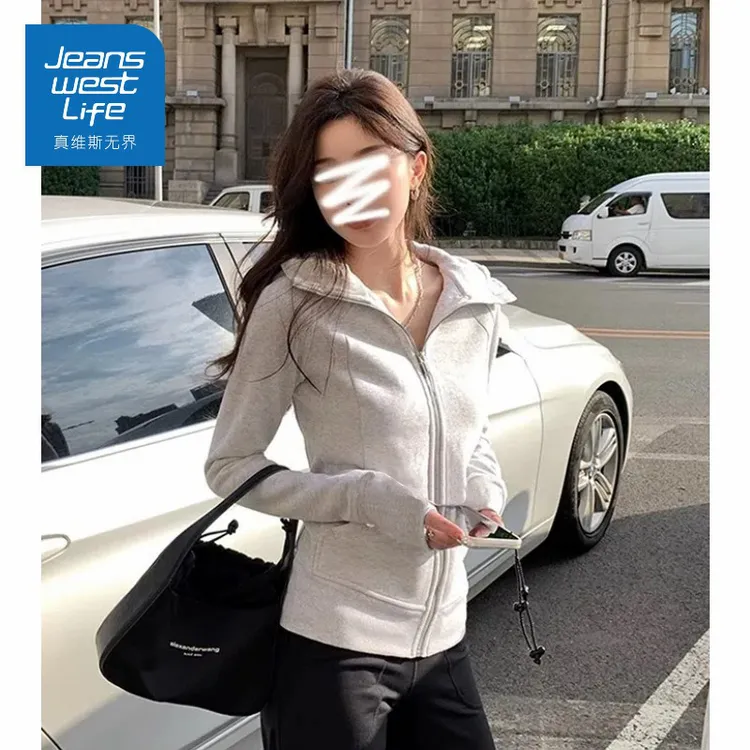 真维斯无界美式收腰连帽卫衣外套女春秋款修身正肩时尚运动开衫潮