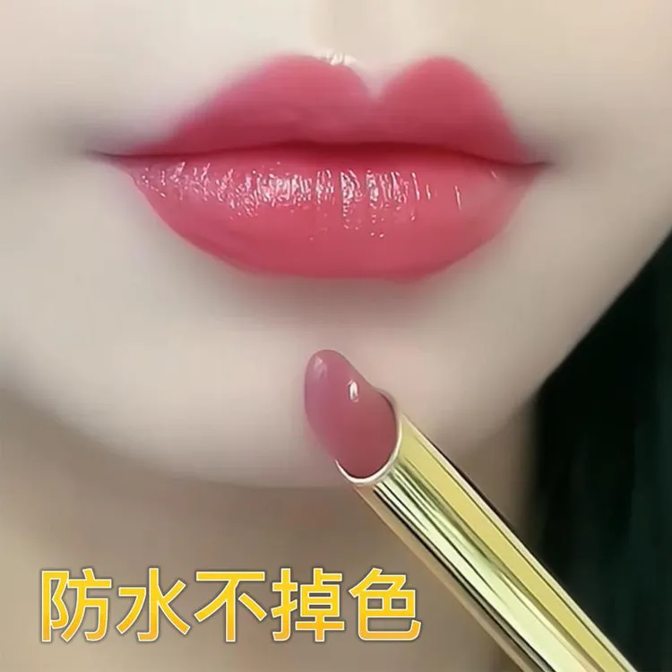 2024新款口红不掉色不沾杯正品口红不掉色不脱色滋润豆沙色口红女