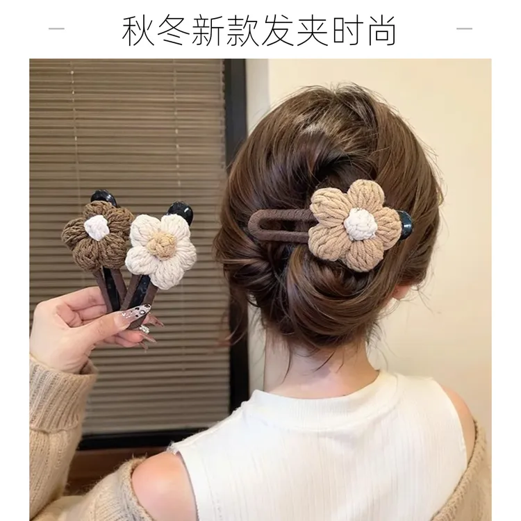 新款秋冬毛线花朵鸭嘴夹发夹女后脑勺大号盘发一字夹发卡头饰