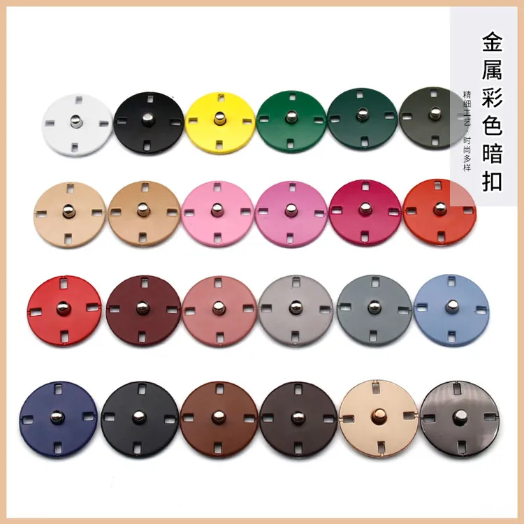 彩色子母暗扣毛衣大衣搭扣对扣隐形衣服摁扣高档双面羊绒扣子暗红