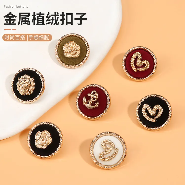 高端金属植绒手缝纽扣小香风毛衣外套羊绒大衣装饰扣爱心安哥拉红