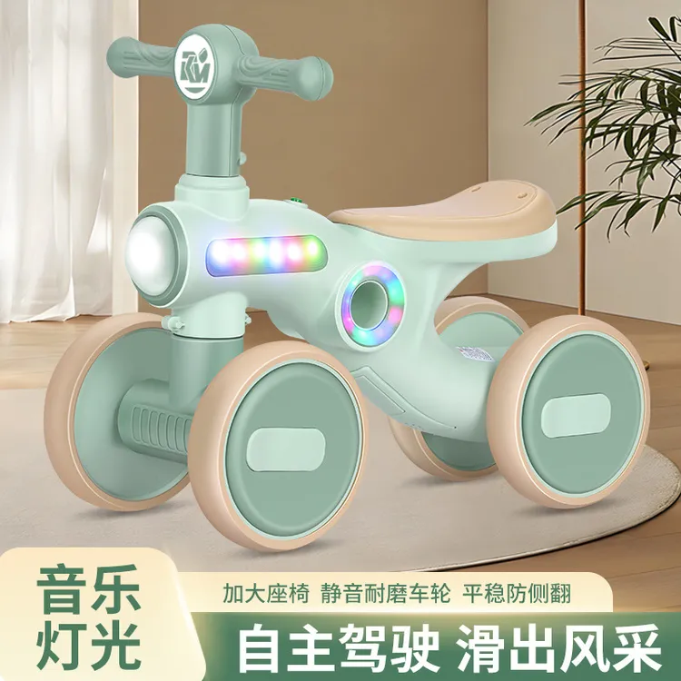 儿童滑行学步车1-3岁宝宝防侧翻四轮滑滑车扭扭车1-6岁可骑儿童车