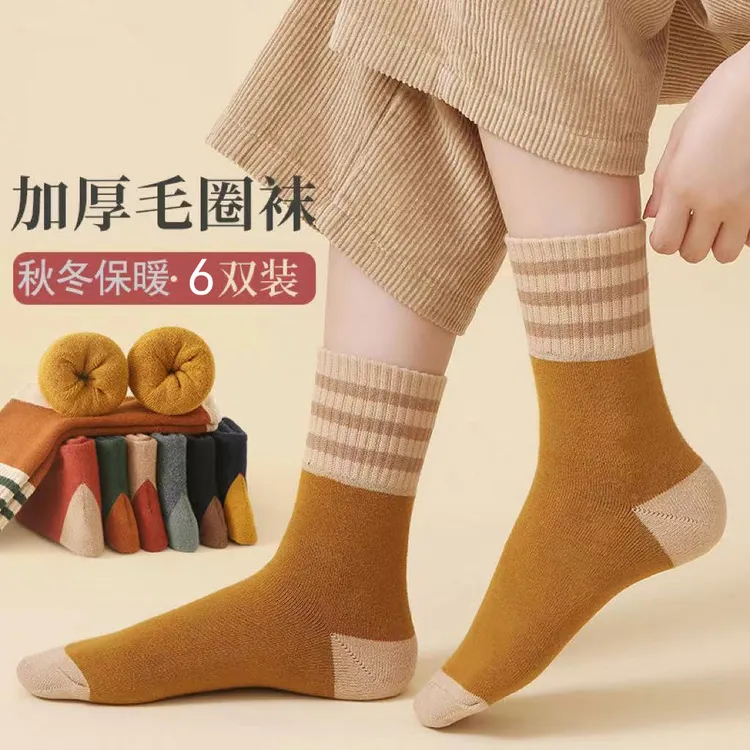 【6双】女款秋冬加绒加厚毛圈袜保暖中筒袜ins潮流百搭复古毛圈长袜