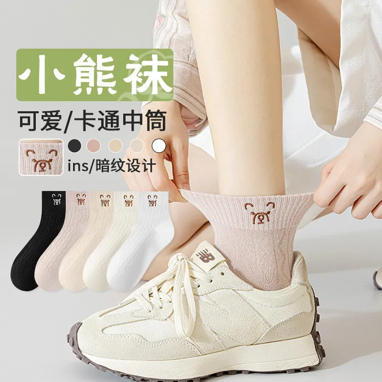 5双袜子女春夏季薄款中筒袜ins潮网红款百搭卡通透气纯色可爱短袜