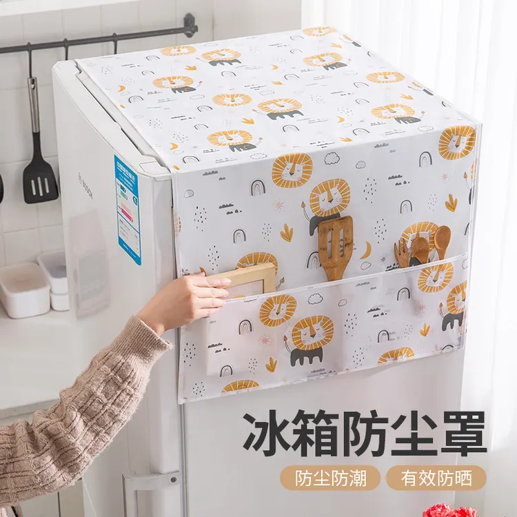 冰箱防尘罩防水防油实用居家布艺防尘袋美观卫生图案收纳优选图案