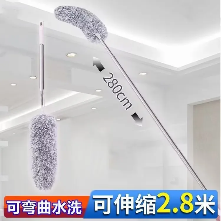 家用加长可伸缩除尘掸静电吸附不扬灰可拆卸掸子掸头都任意弯曲