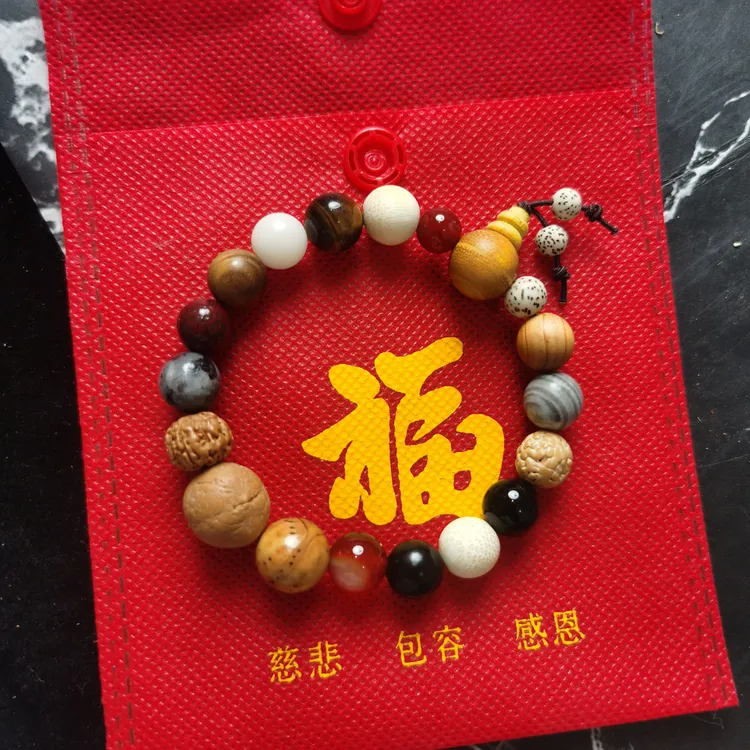 非金属木质手链 精品十八子手串情侣手串