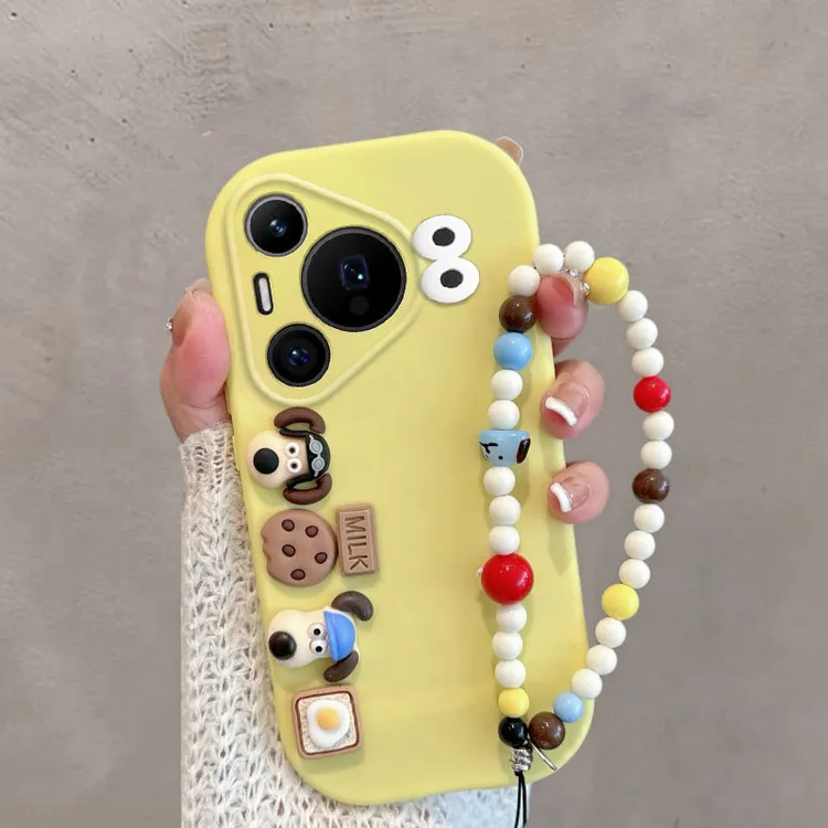 适用华为pura70手机壳pura70pro防摔pura70pro+可爱卡通立体小狗