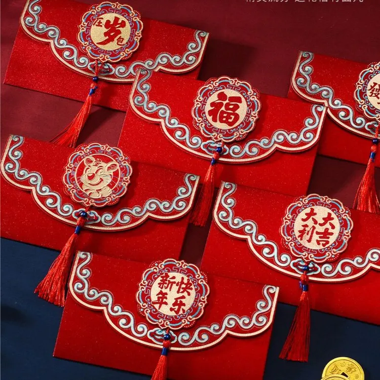 【拍一发二 】高档中式流苏新年红包万元大吉横款烫金红包 