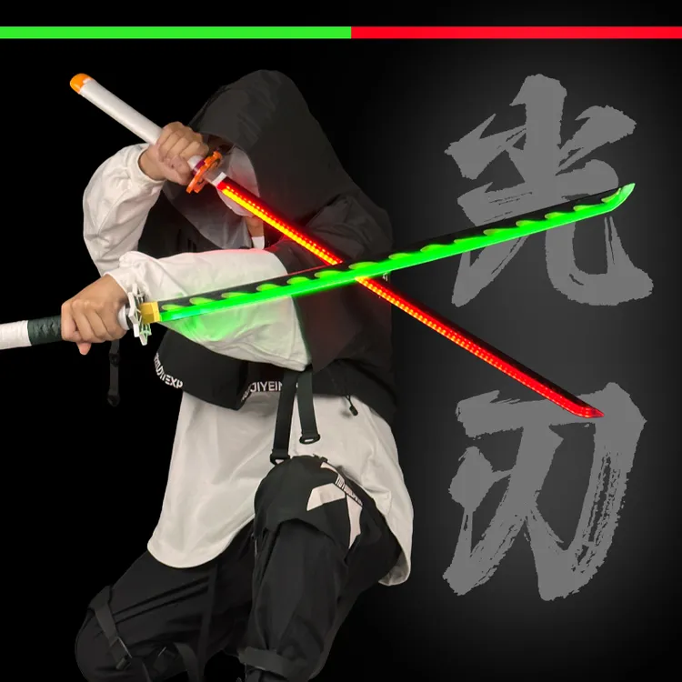 充电发光刀带灯鬼灭之刃日轮刀男孩动漫COS道具刀武器木刀玩具刀