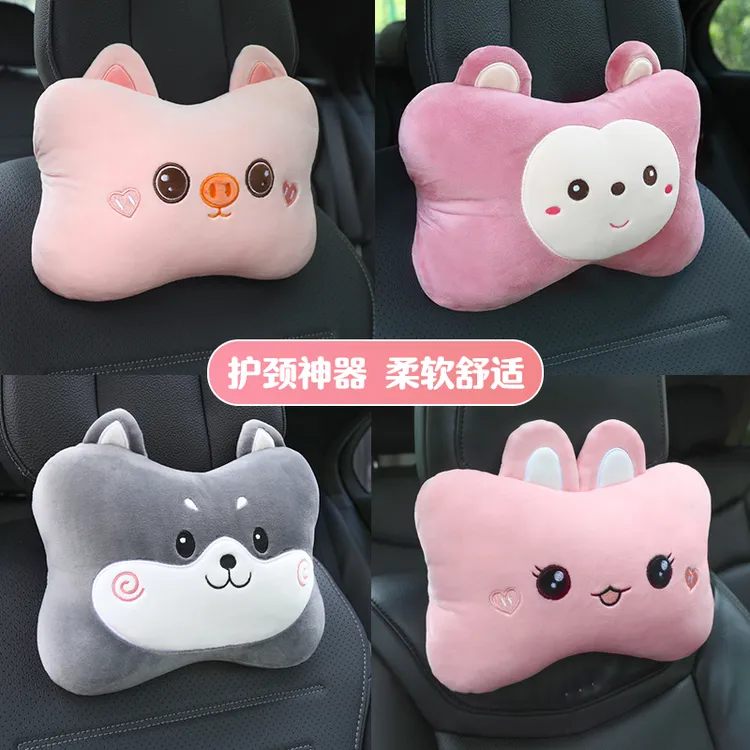 汽车头枕护颈枕车用靠枕一对汽车座椅腰靠枕车内可爱卡通车枕用品