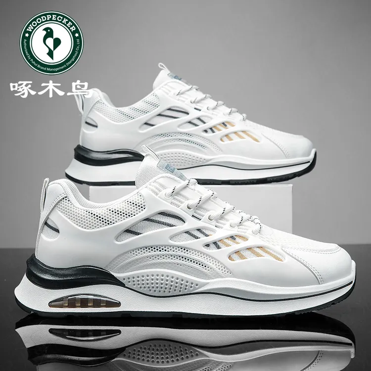 啄木鸟男鞋新款学生轻薄男士鞋子运动跑步鞋百搭男款厚底休闲板鞋