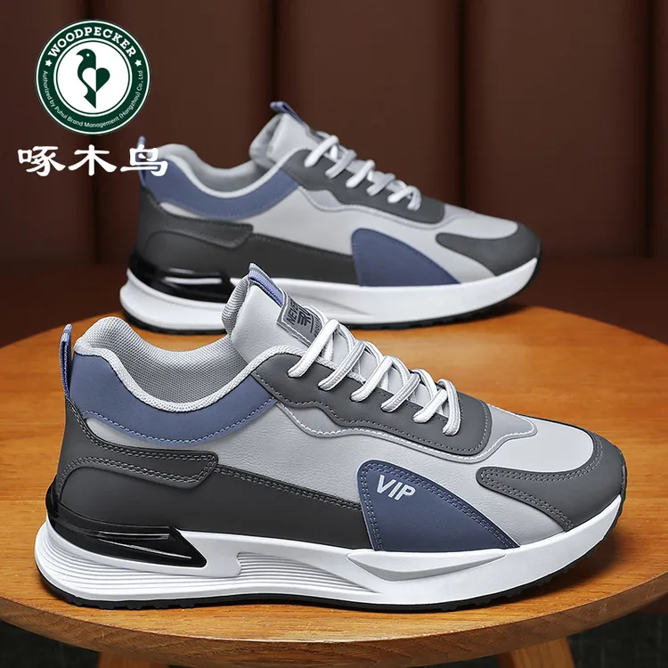 啄木鸟男士休闲鞋秋冬鞋子男款百搭板鞋运动跑步鞋皮面防水工作鞋