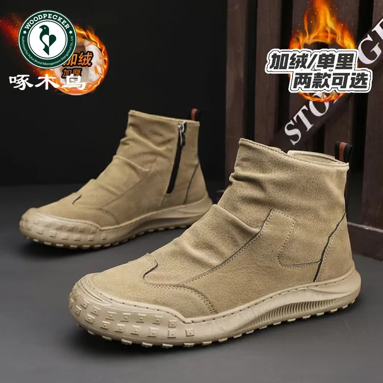 啄木鸟男士加绒保暖高帮棉鞋男鞋工装靴2024冬季雪地靴男款马丁靴