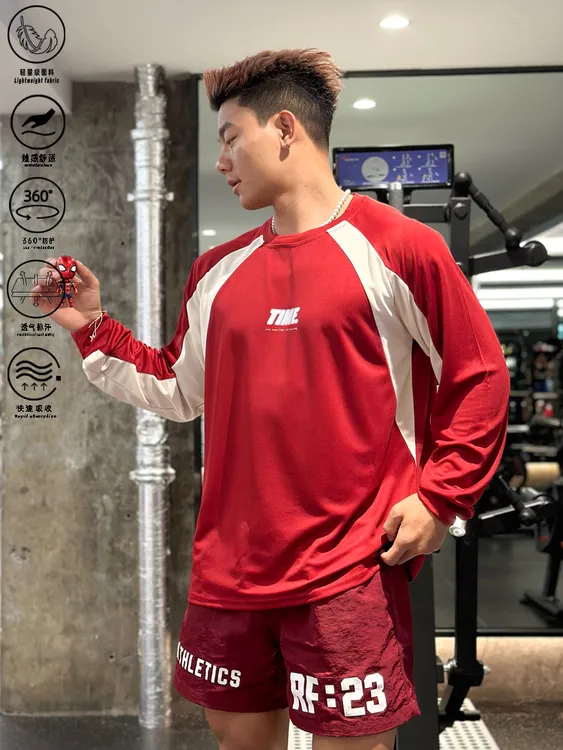 ANDTIME长袖T恤复古拼接运动休闲速干拼色健身出街训练美式宽松潮
