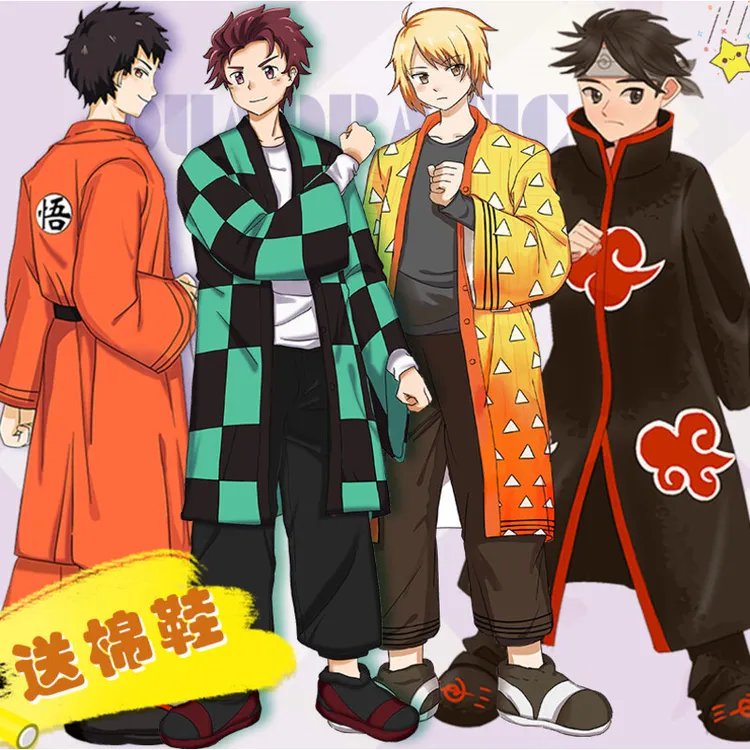 束时二次元火影忍者晓组织毛绒睡衣秋冬居家服二次元动漫cos服
