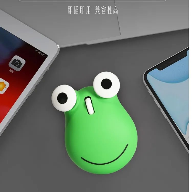 简约小青蛙有线鼠标无线蓝牙鼠标充电鼠标可爱创意女生办公少女
