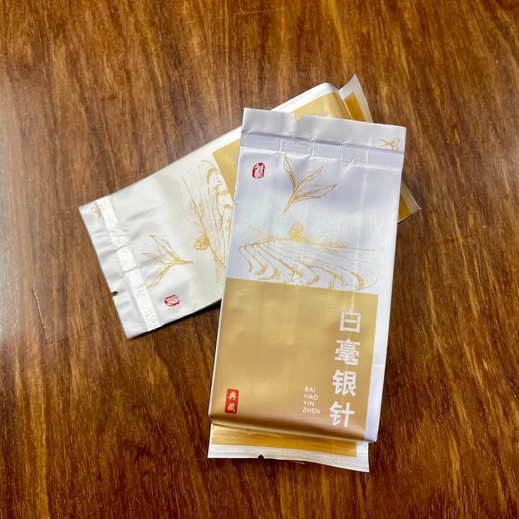 2022年磻溪镇白毫银针 福鼎白茶 10克