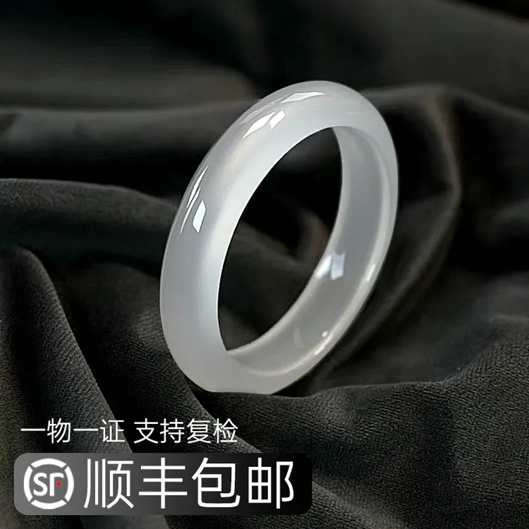 iwe白月光玛瑙玉髓手镯冰种水润高冰透镯子古风正品送女友礼物520