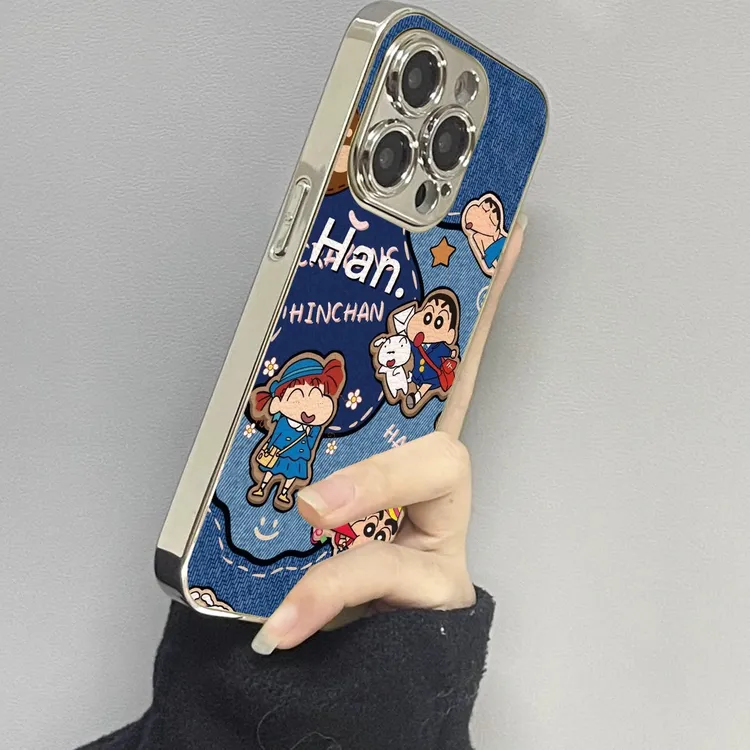 小新妮妮适用苹果16promax手机壳iPhone15pro新款14防摔13皮质17