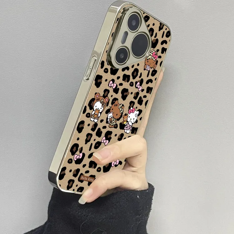 豹纹猫咪适用华为pura70ultra手机壳mate60pro+50新款40epro防摔