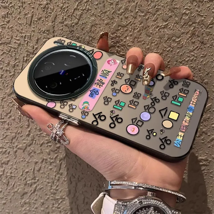 创意文字啥都顺适用vivox200手机壳新款x70高级x60防摔s17硅胶x90