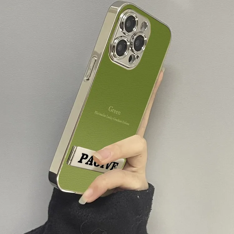 渐变绿色适用苹果16promax手机壳iPhone15pro新款14防摔13皮质17