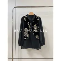 【花滿林】翻领假两件桑蚕丝丝绒刺绣长袖上衣62433