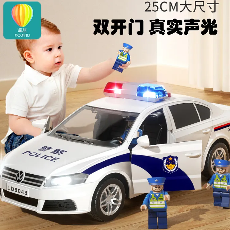 儿童玩具大号警车公安车仿真可开门早教玩具男孩女孩汽车模型礼物