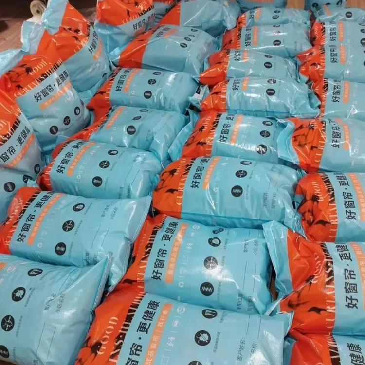 窗帘防水袋塑料值批发包装袋窗帘收纳打包高档通用专用窗帘防水袋